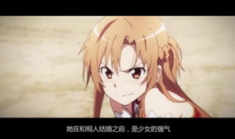 兄控动漫,探寻动漫世界中的兄妹羁绊