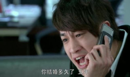 何润东电视剧,何润东主演电视剧激情岁月