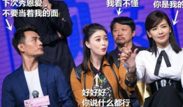 蒋欣和王凯演的电视剧,蒋欣与王凯的激情碰撞