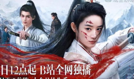 上线 电视剧,揭秘网络世界的爱恨情仇